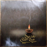 Manhar Udhas  - Diya Jale Saari Raat (Vinyl)